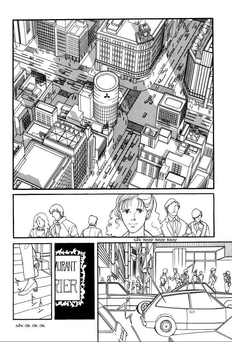 Read Warped Mirror Manga Online