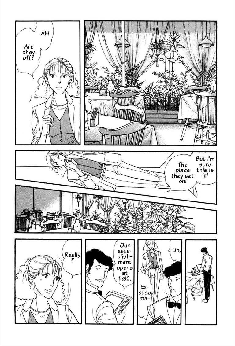 Read Warped Mirror Manga Online