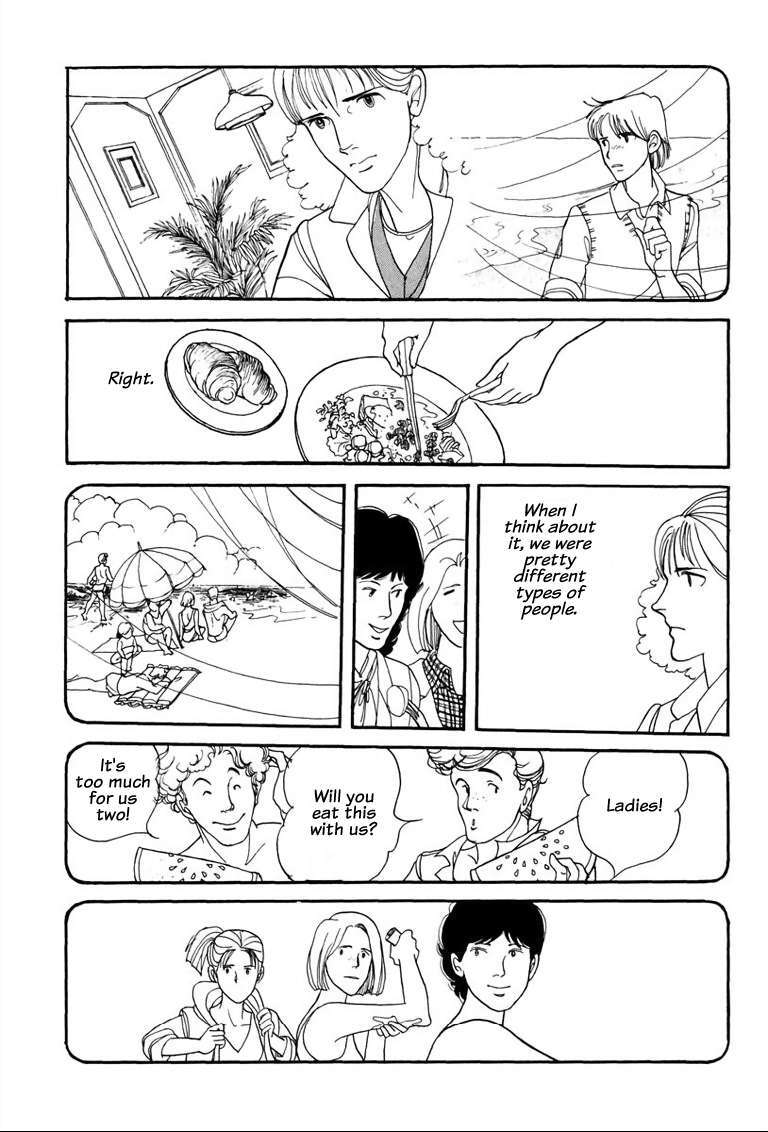 Read Warped Mirror Manga Online