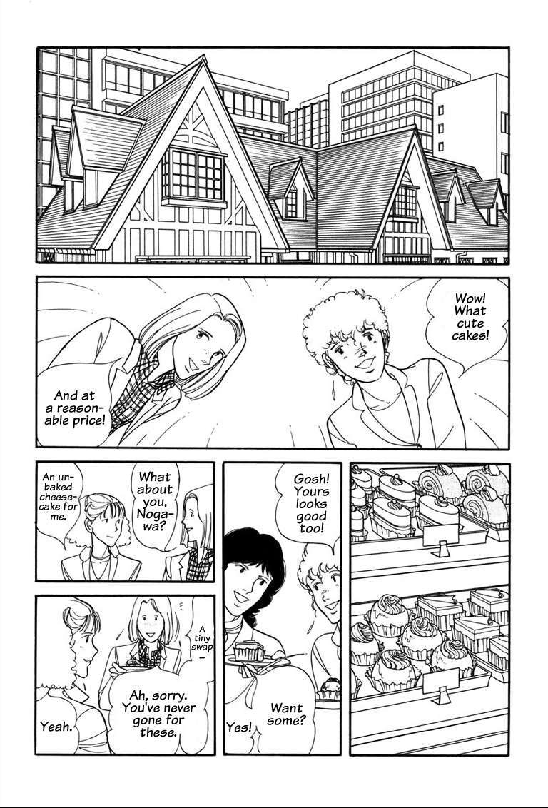 Read Warped Mirror Manga Online