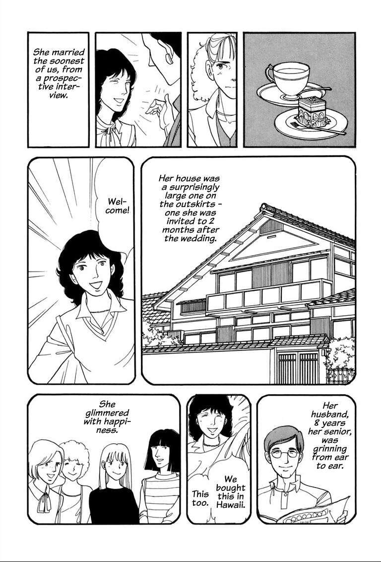 Read Warped Mirror Manga Online