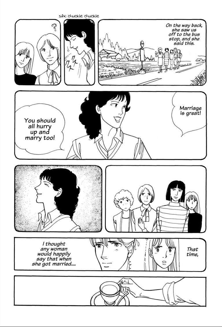 Read Warped Mirror Manga Online