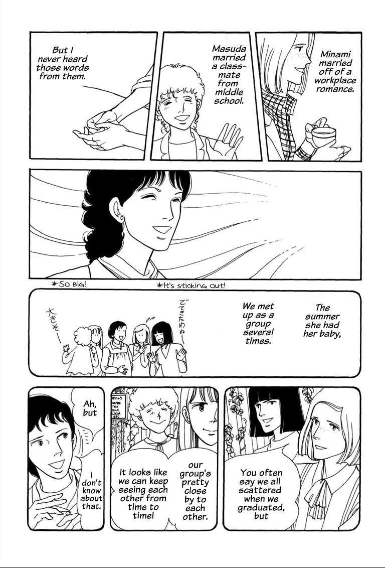 Read Warped Mirror Manga Online