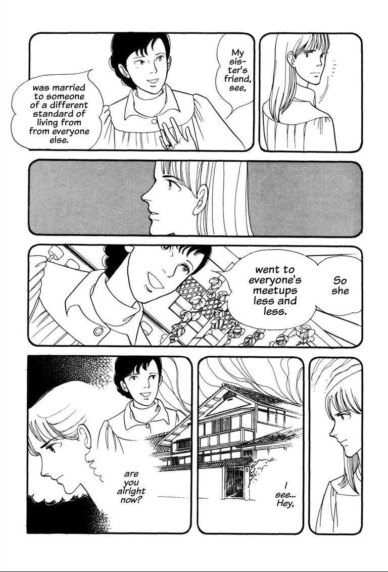 Read Warped Mirror Manga Online