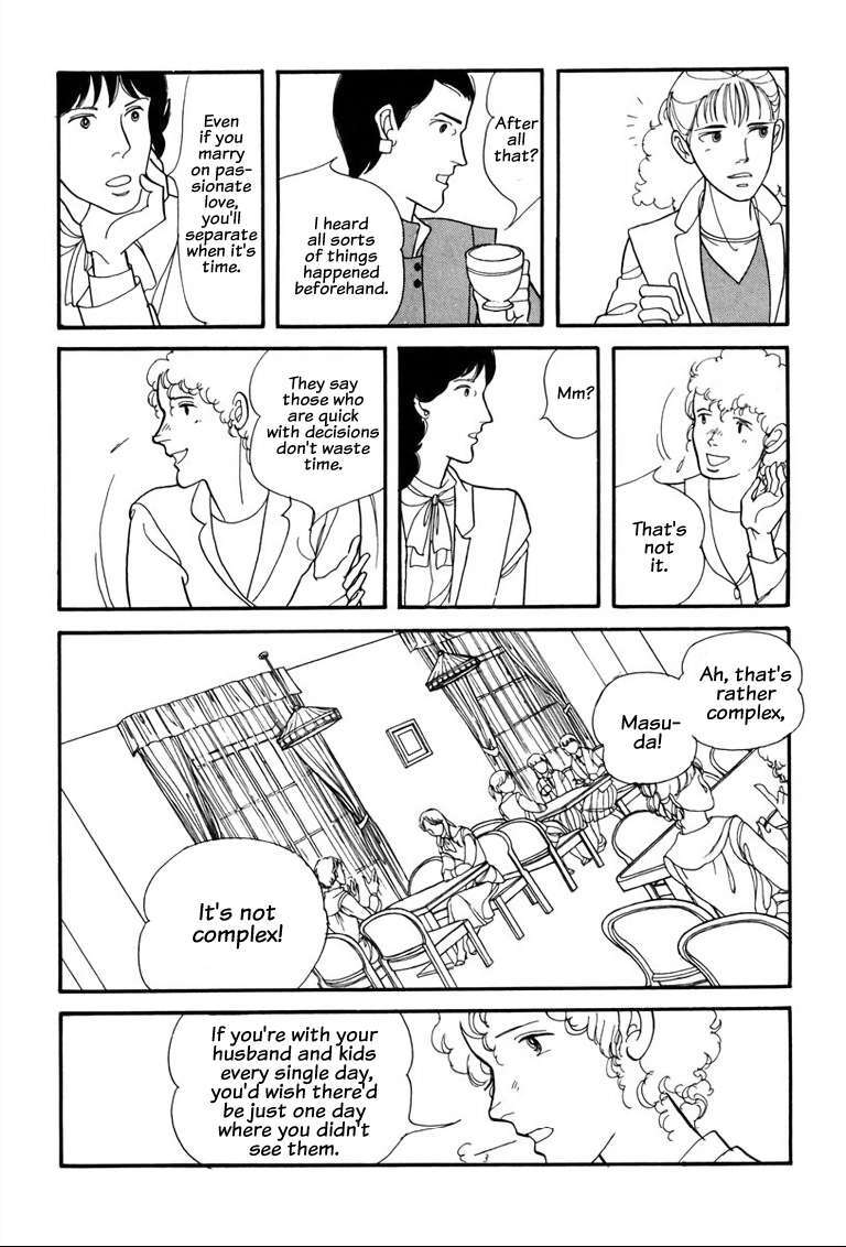 Read Warped Mirror Manga Online