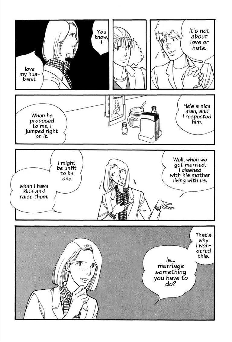 Read Warped Mirror Manga Online