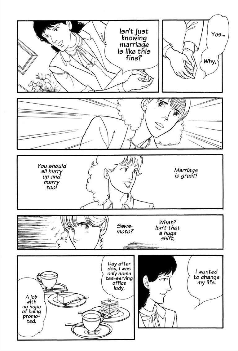 Read Warped Mirror Manga Online