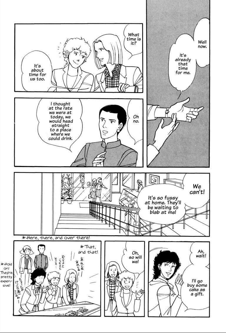 Read Warped Mirror Manga Online