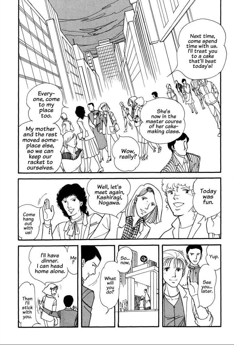 Read Warped Mirror Manga Online