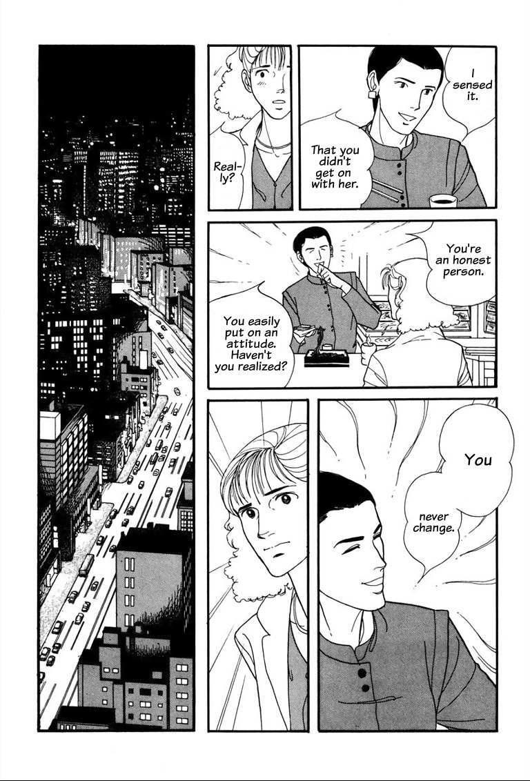 Read Warped Mirror Manga Online