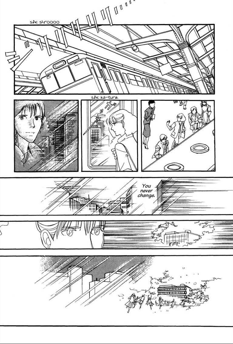 Read Warped Mirror Manga Online