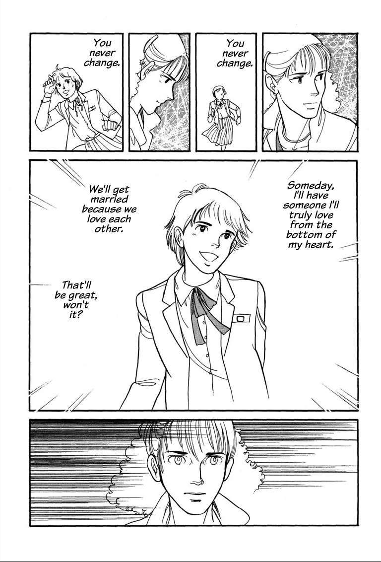 Read Warped Mirror Manga Online