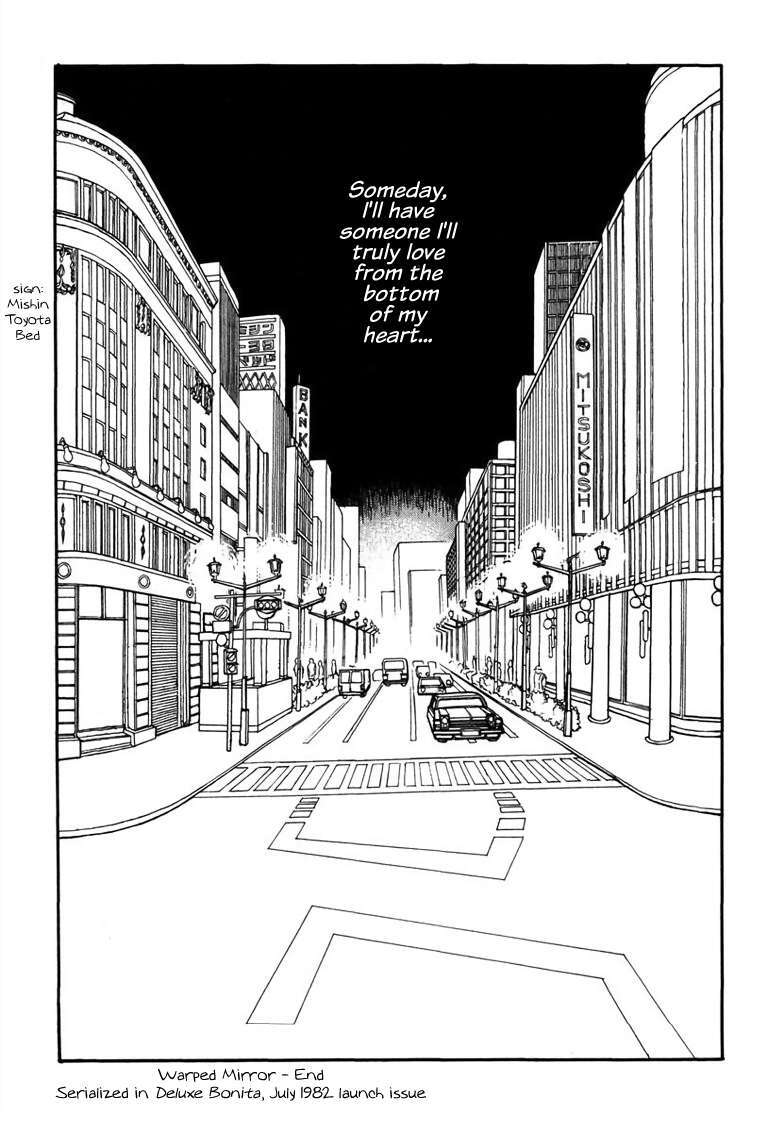 Read Warped Mirror Manga Online