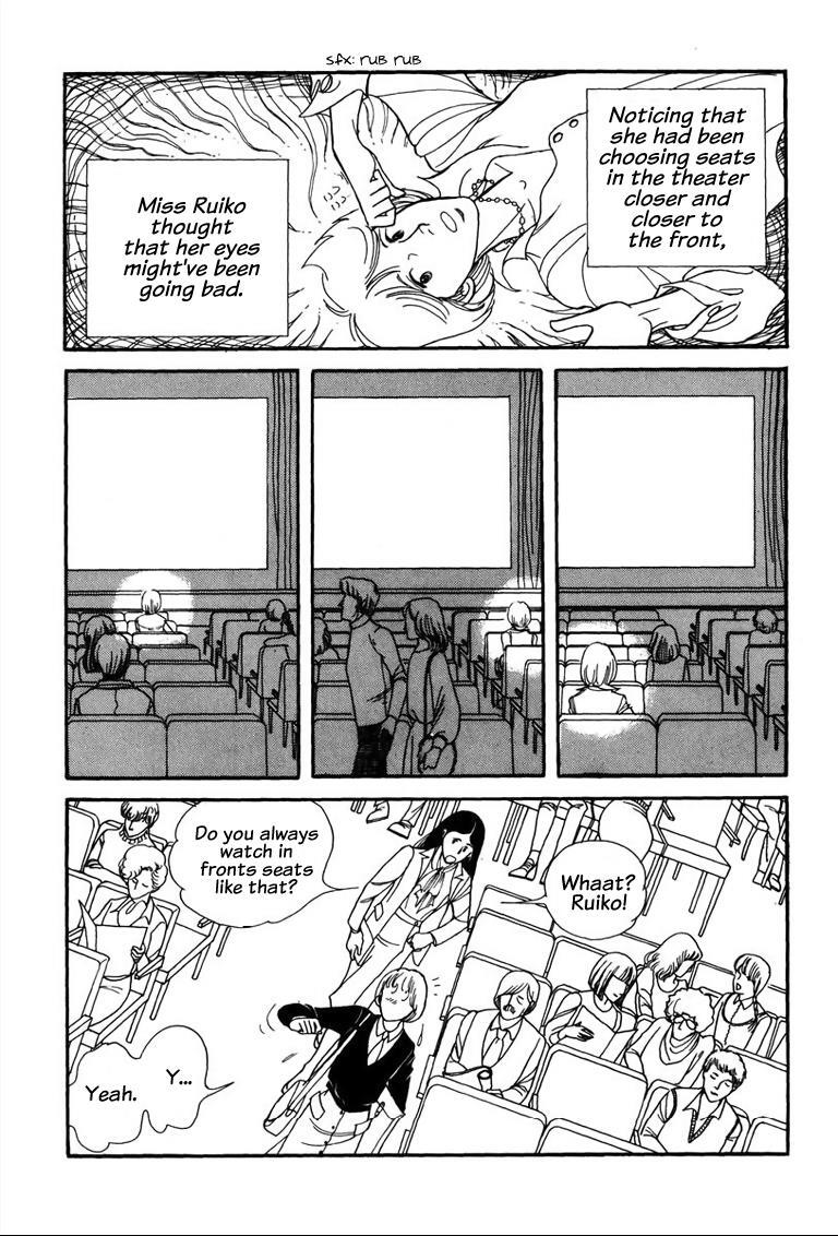 Read Warped Mirror Manga Online