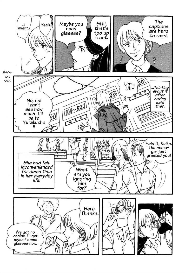 Read Warped Mirror Manga Online