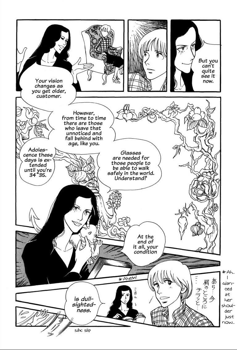 Read Warped Mirror Manga Online