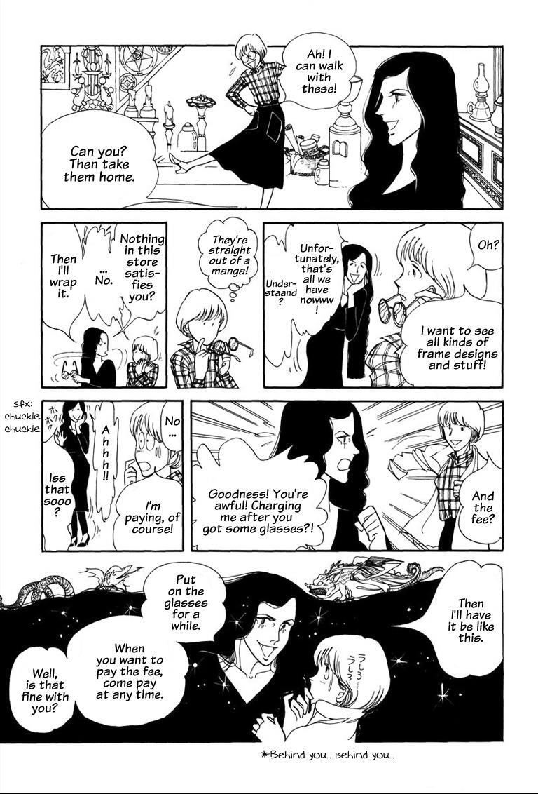 Read Warped Mirror Manga Online