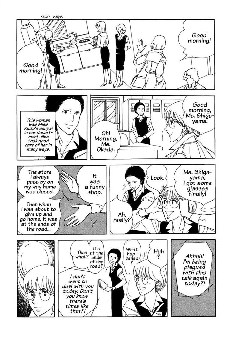 Read Warped Mirror Manga Online