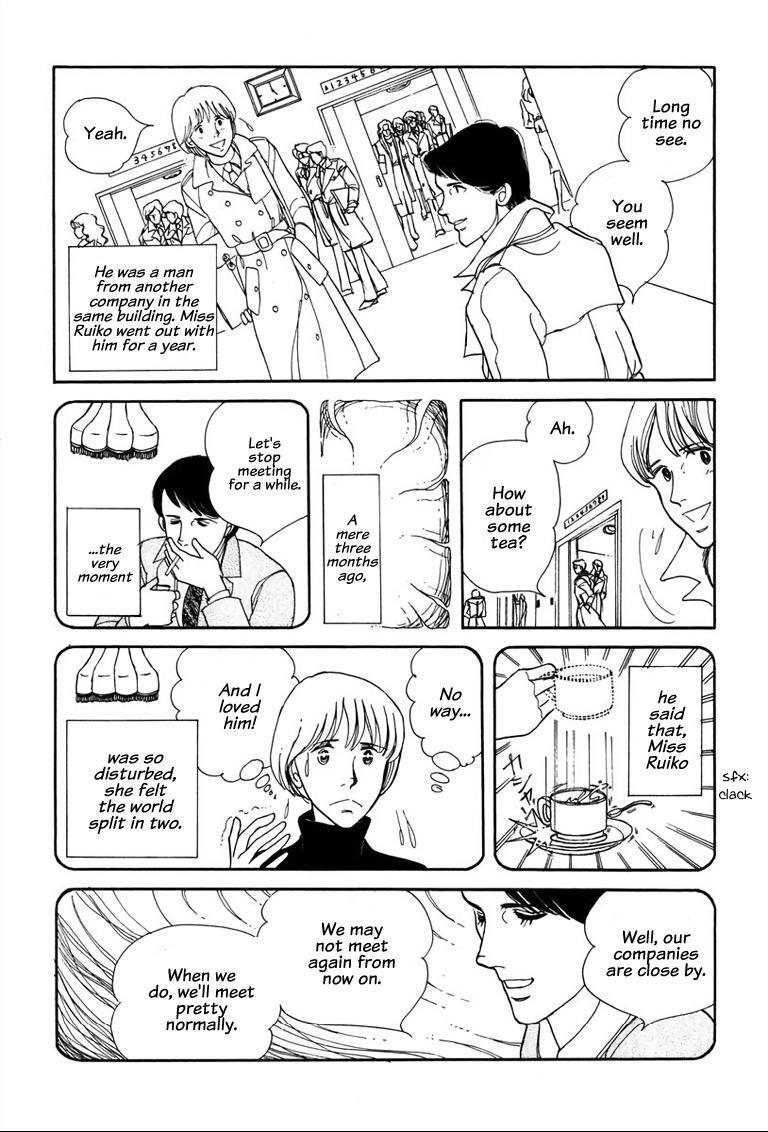 Read Warped Mirror Manga Online