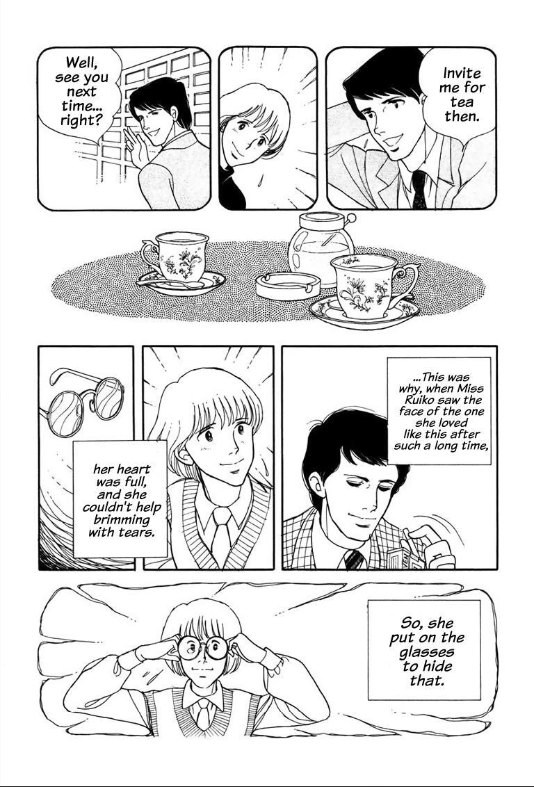 Read Warped Mirror Manga Online