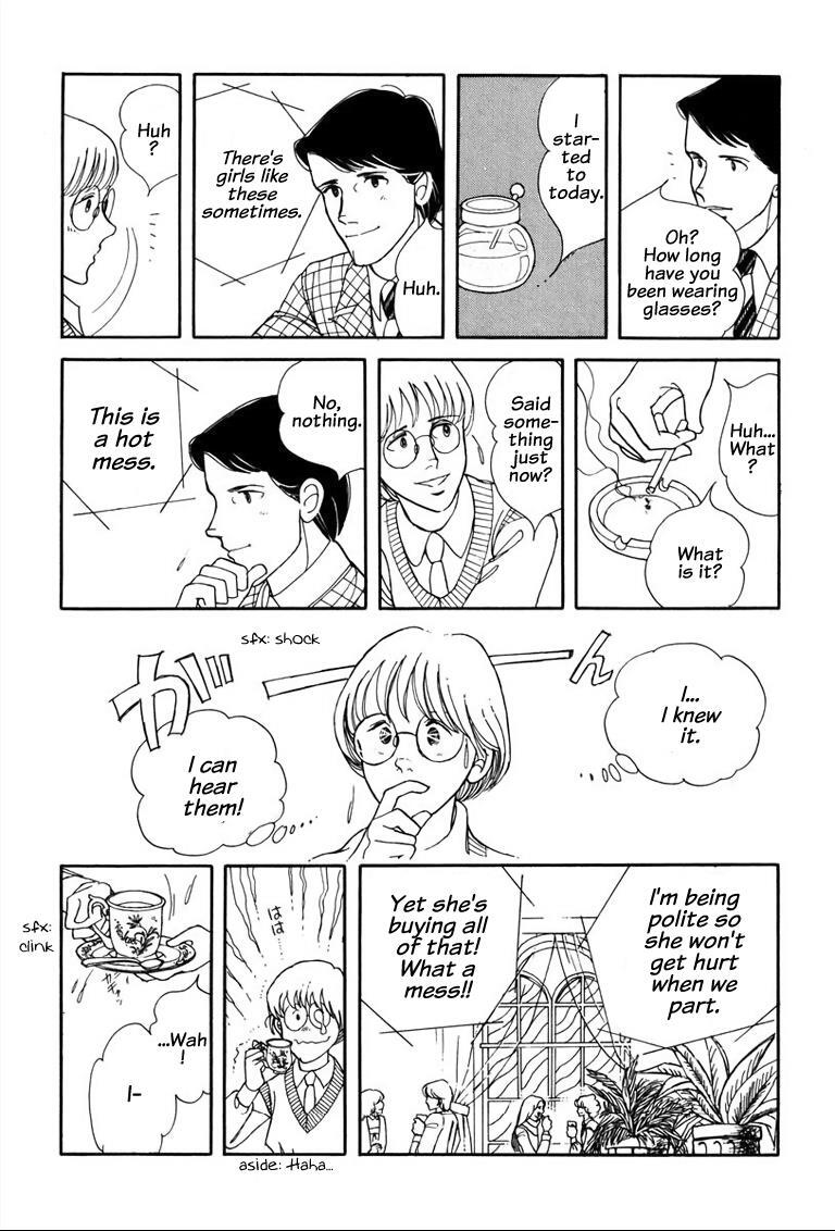 Read Warped Mirror Manga Online