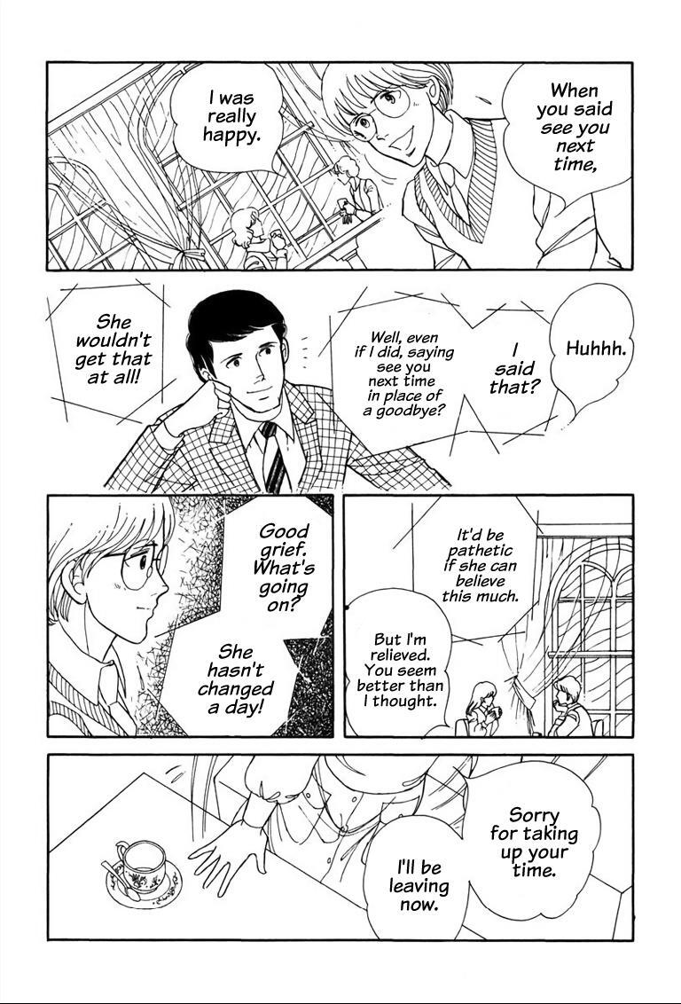 Read Warped Mirror Manga Online