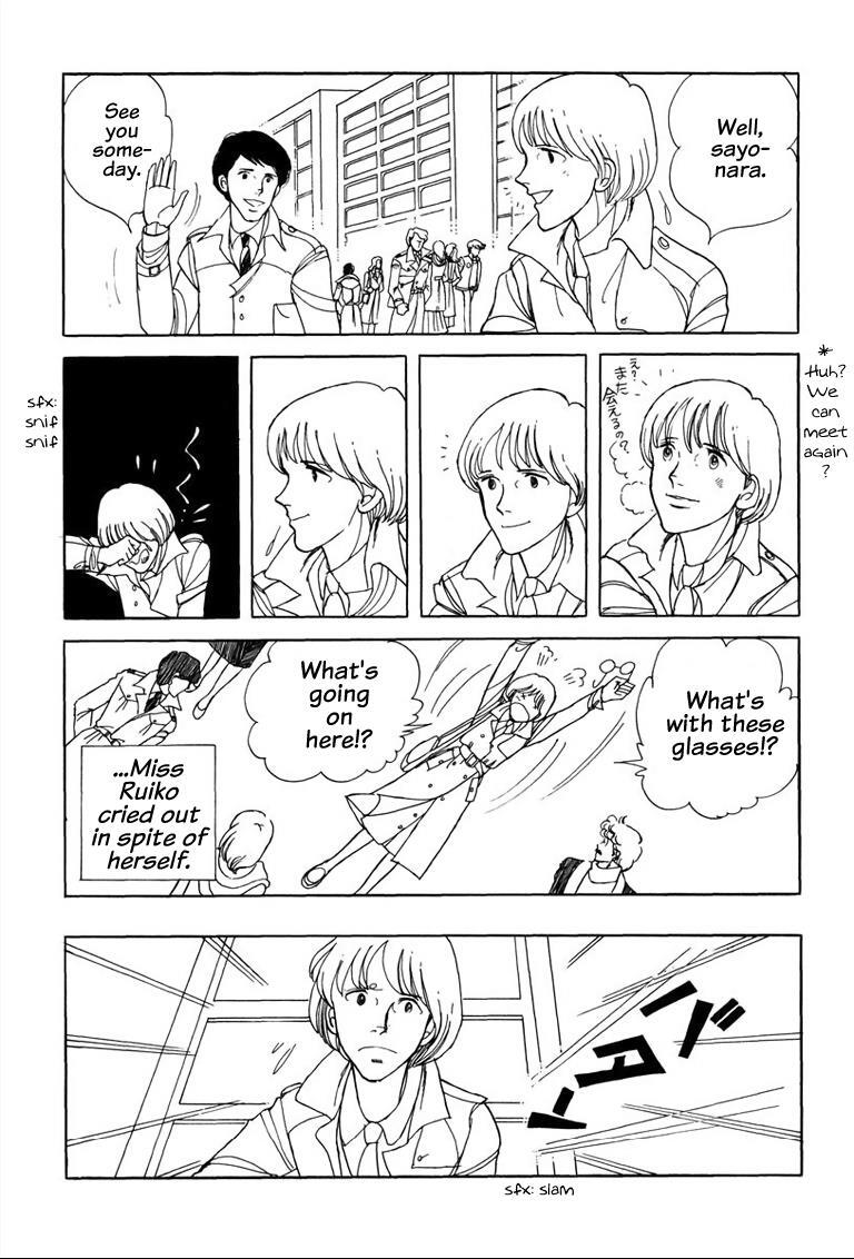 Read Warped Mirror Manga Online