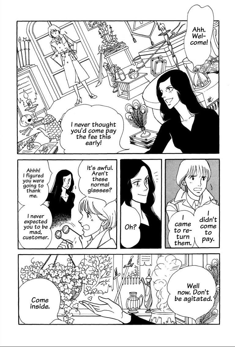 Read Warped Mirror Manga Online