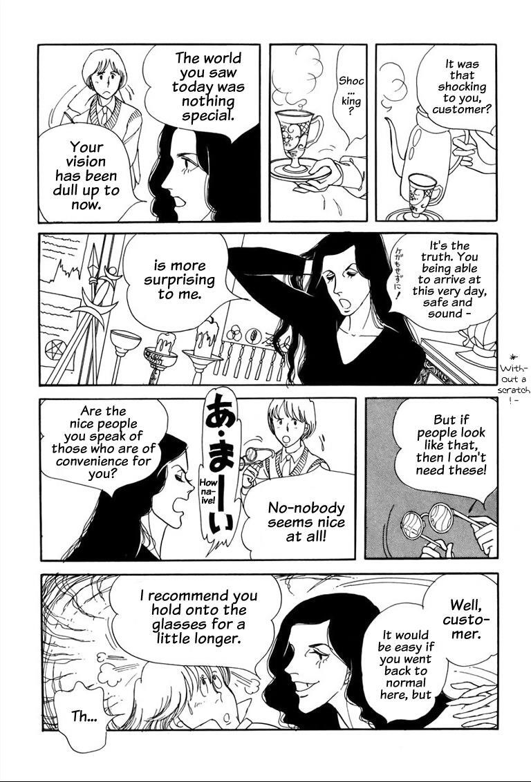 Read Warped Mirror Manga Online