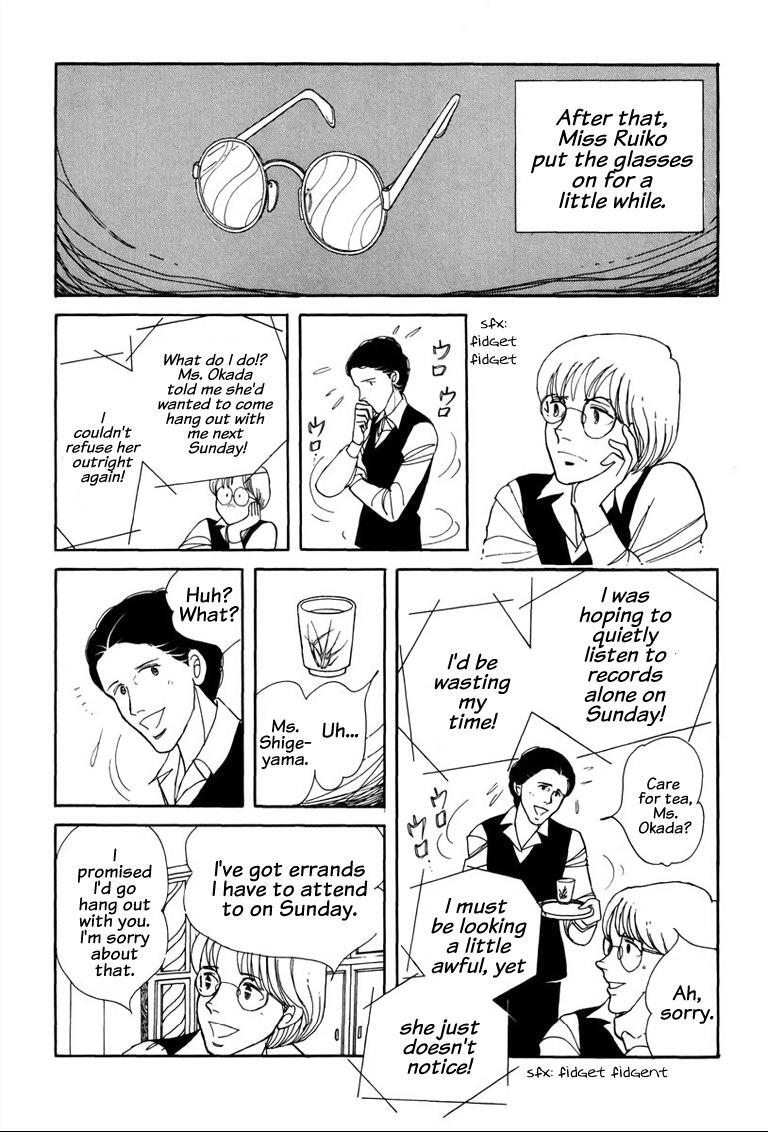 Read Warped Mirror Manga Online