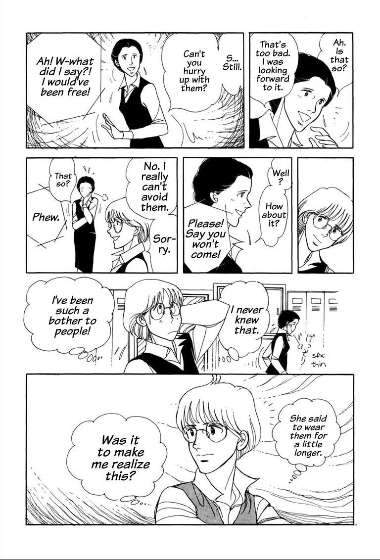 Read Warped Mirror Manga Online