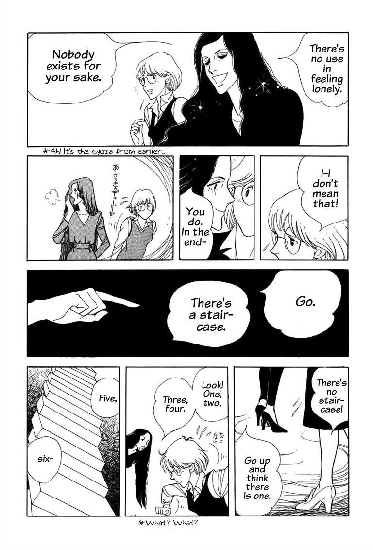 Read Warped Mirror Manga Online