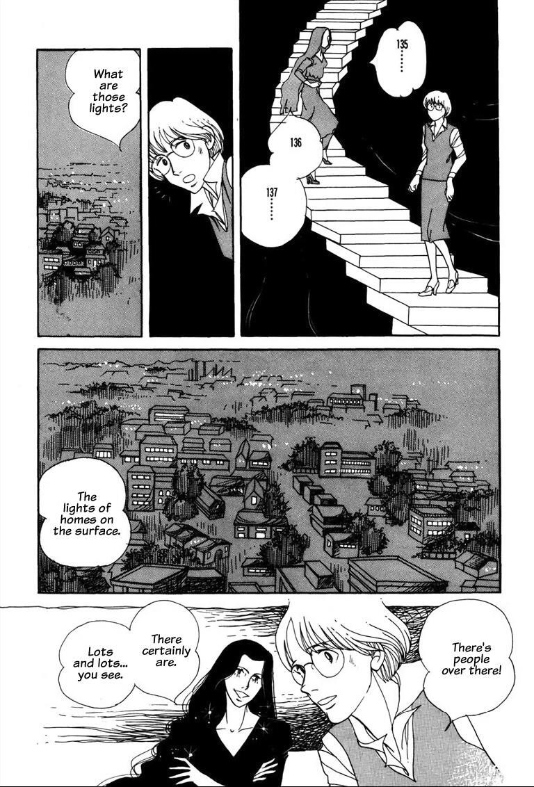 Read Warped Mirror Manga Online