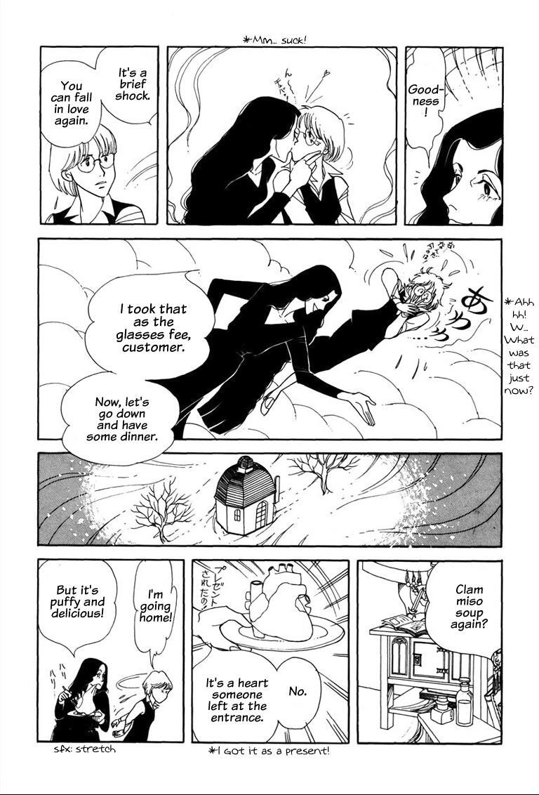 Read Warped Mirror Manga Online