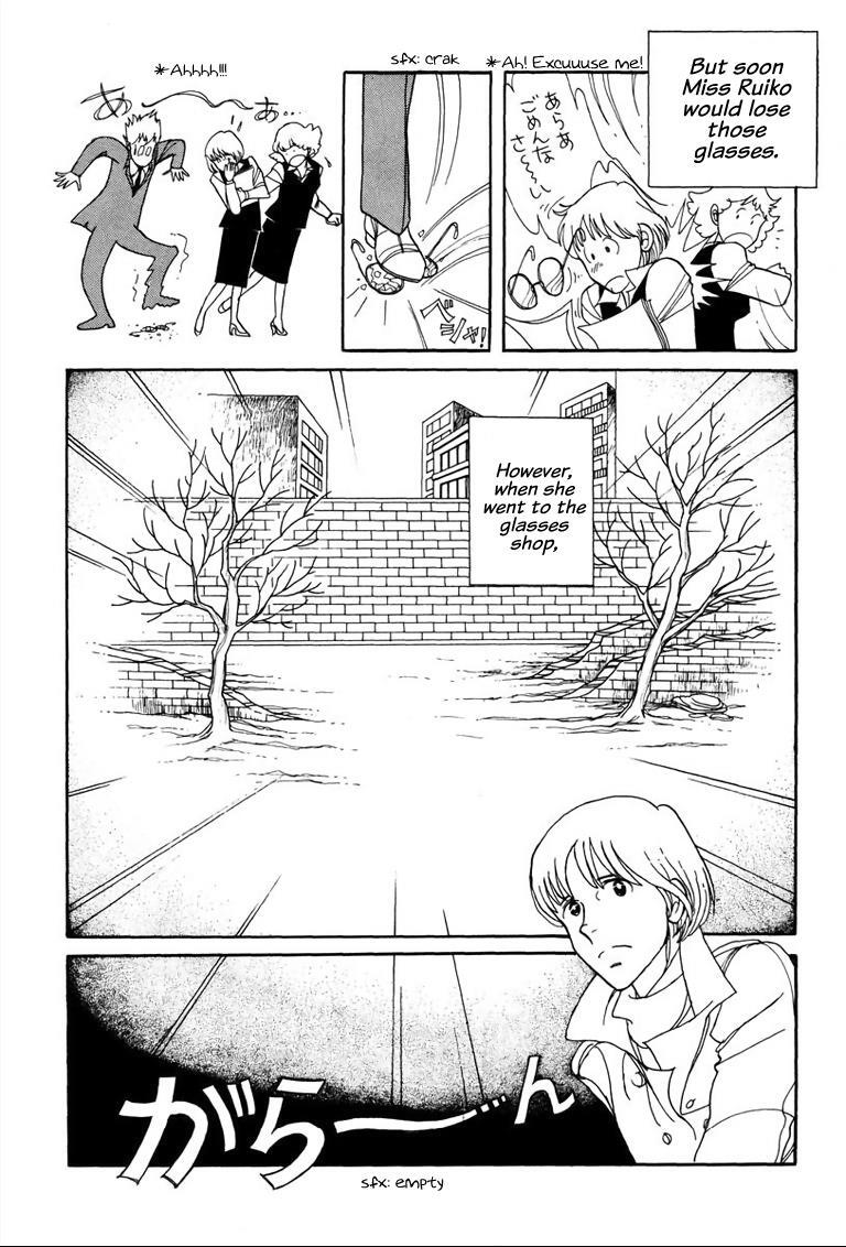 Read Warped Mirror Manga Online