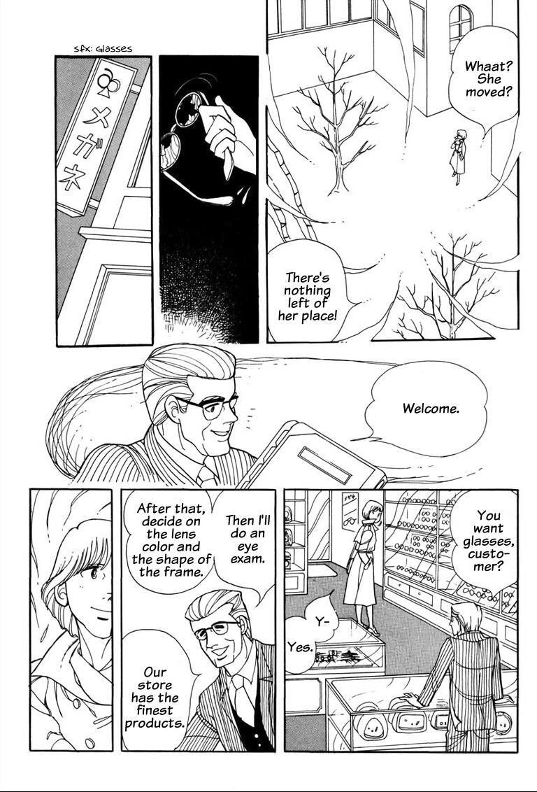 Read Warped Mirror Manga Online