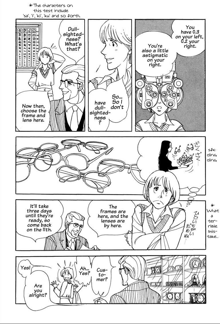 Read Warped Mirror Manga Online