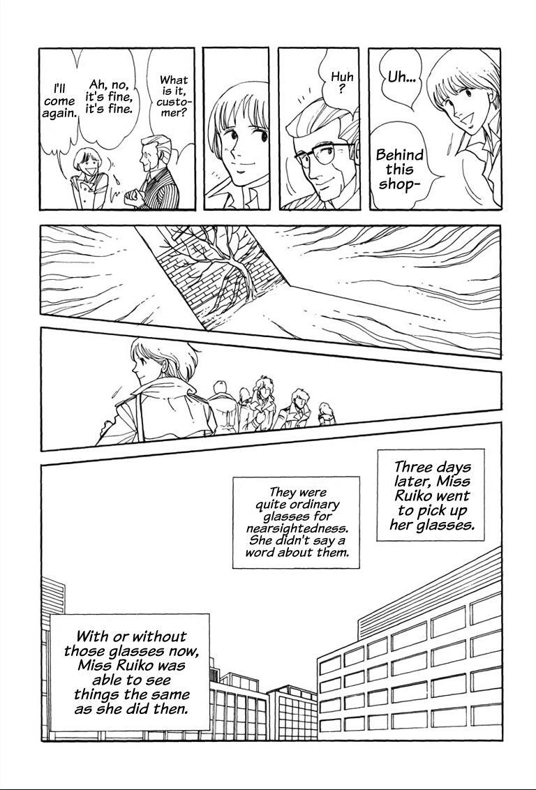 Read Warped Mirror Manga Online