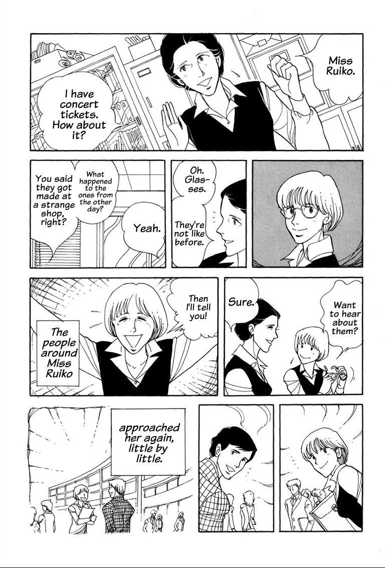 Read Warped Mirror Manga Online