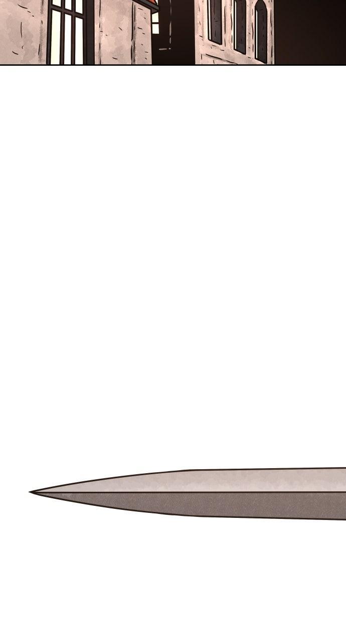 Read Warrior Executioner Manga Online