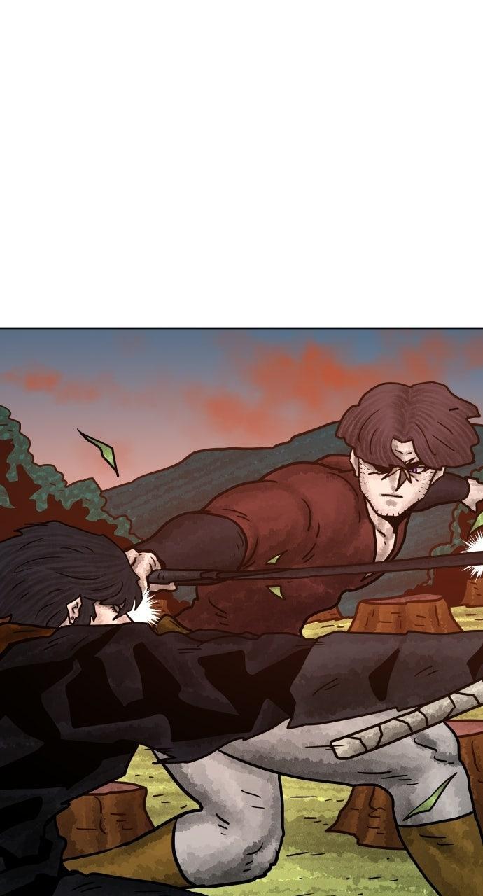 Read Warrior Executioner Manga Online