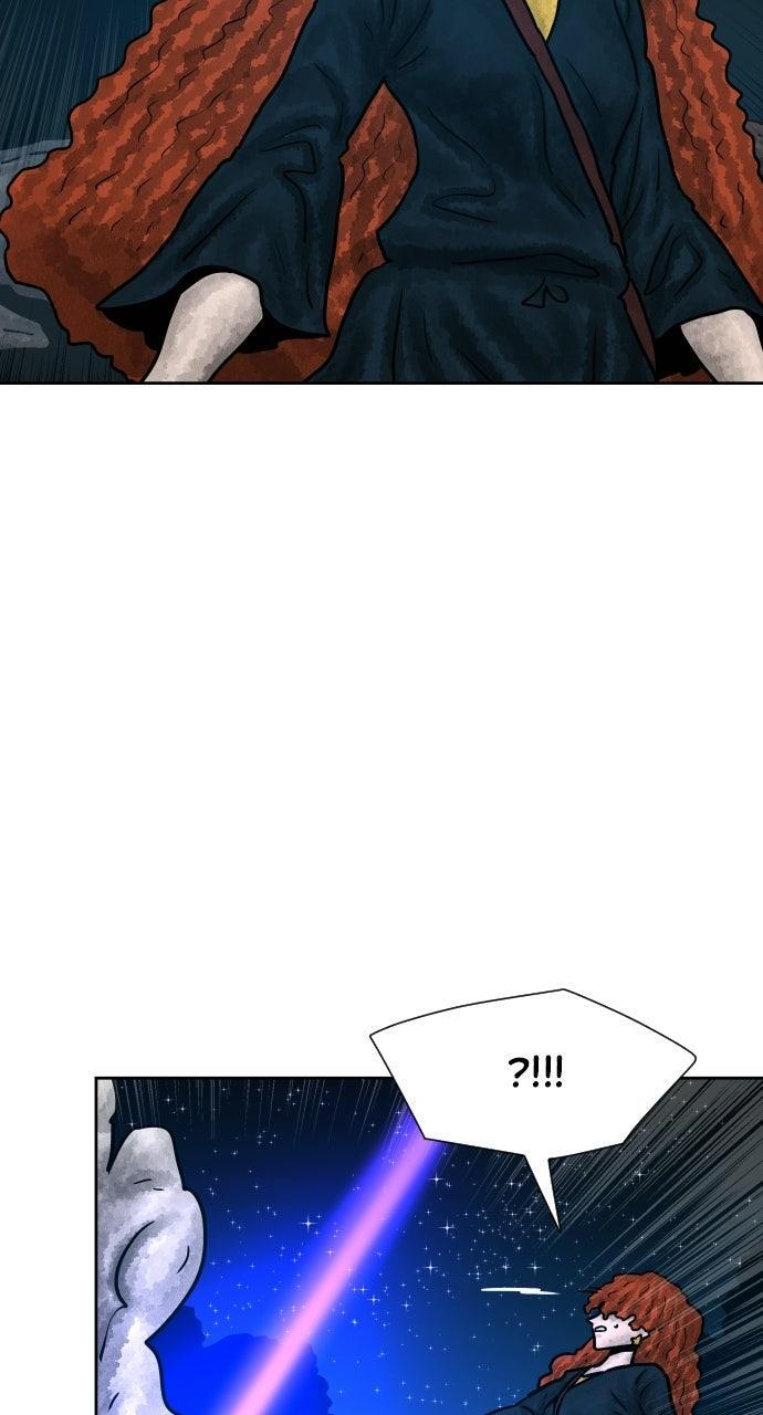 Read Warrior Executioner Manga Online