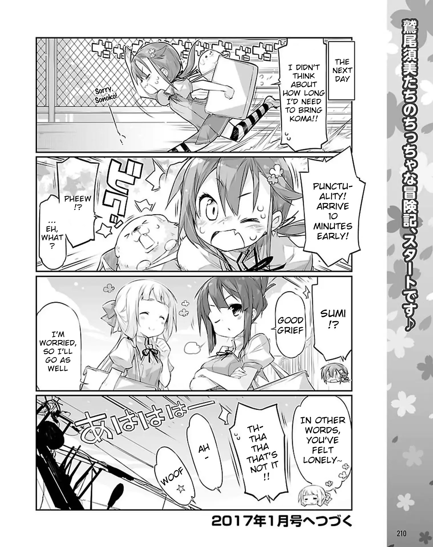 Read Washio Sumi wa Yuusha de Aru Gaiden- Yuusha Koushinkyoku Manga Online