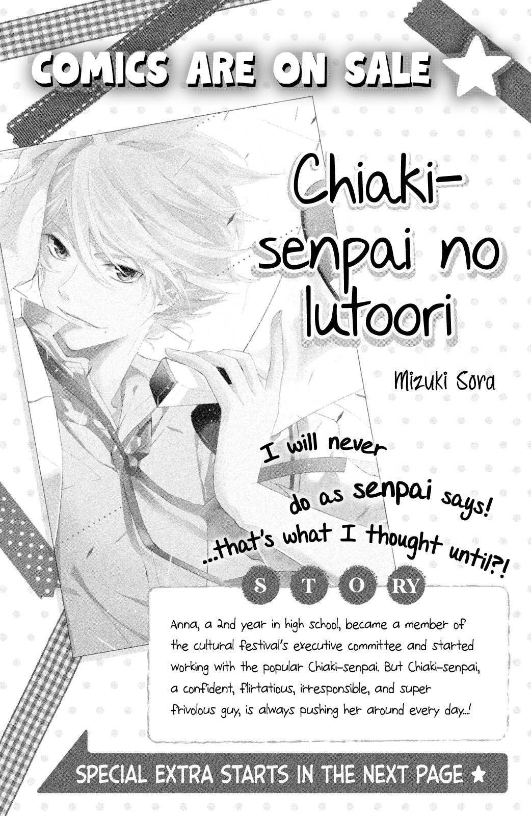 Read Watashi Datte Motete Mitai Manga Online
