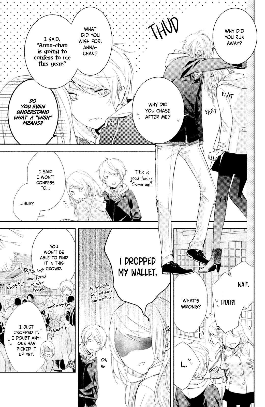 Read Watashi Datte Motete Mitai Manga Online