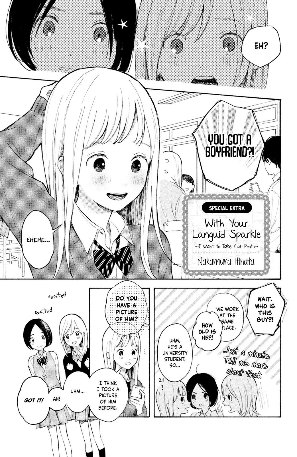 Read Watashi Datte Motete Mitai Manga Online