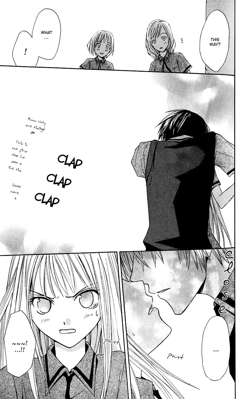 Read Watashi no + Okusuri Manga Online