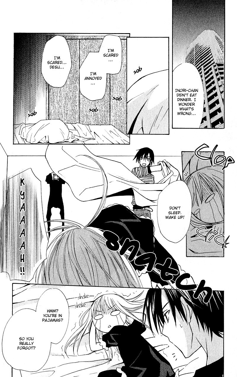 Read Watashi no + Okusuri Manga Online