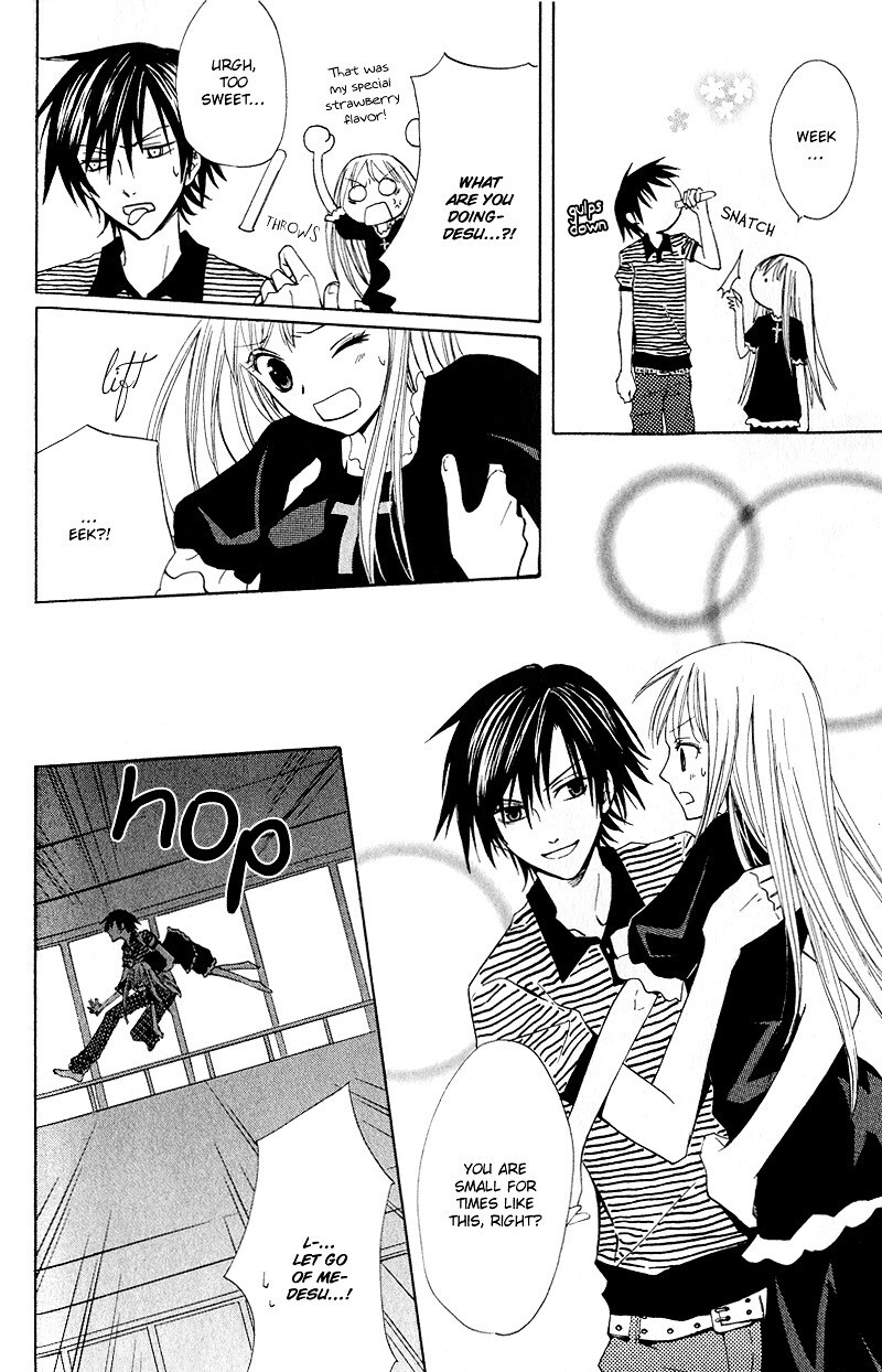 Read Watashi no + Okusuri Manga Online