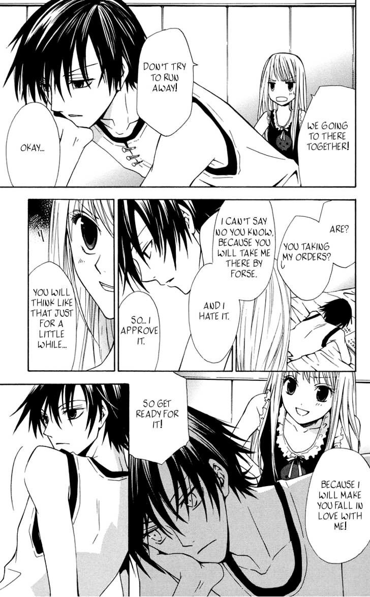 Read Watashi no + Okusuri Manga Online